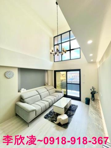 嘉義西區華廈-1