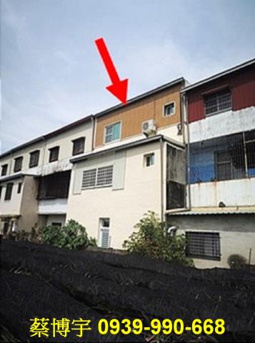 民雄十四甲法拍屋透天