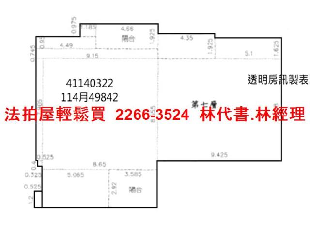 板橋拍賣大樓-12