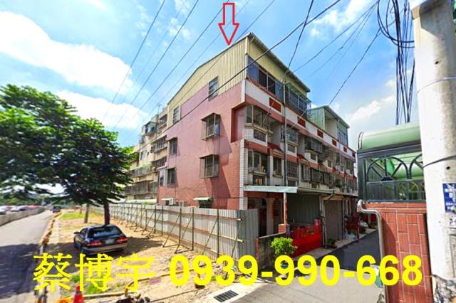 太平法拍屋中山路透天