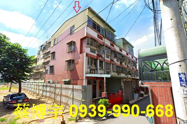 太平法拍屋中山路透天