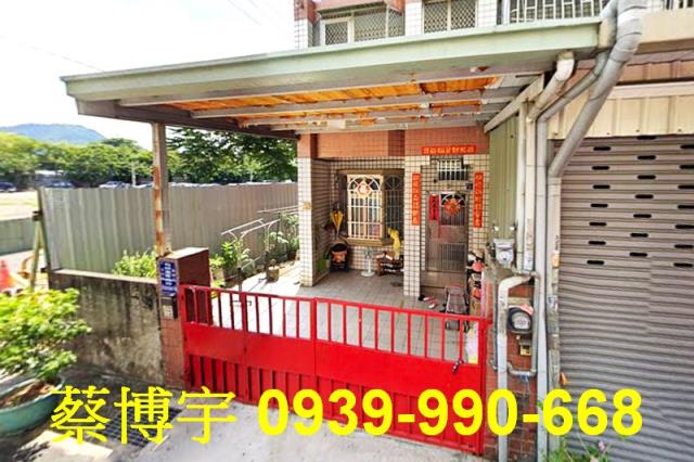 太平法拍屋中山路透天