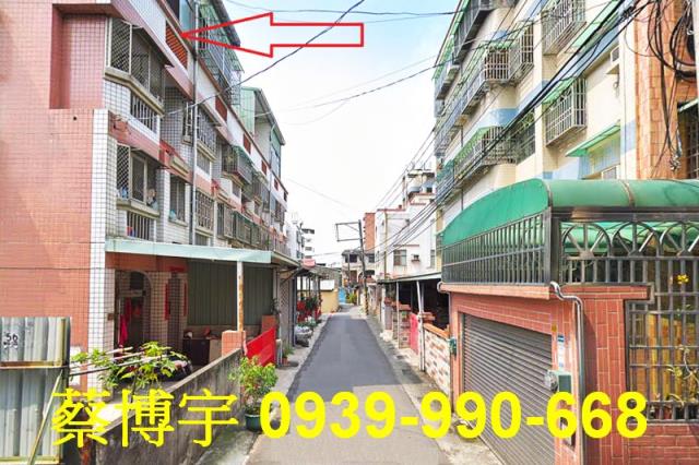 太平法拍屋中山路透天