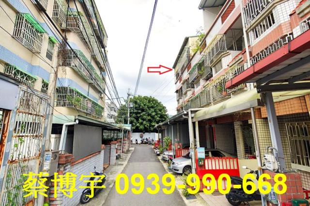 太平法拍屋中山路透天