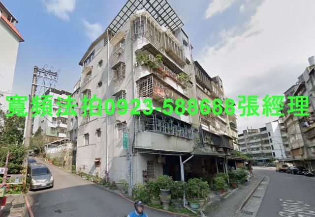 台北公寓法拍-2