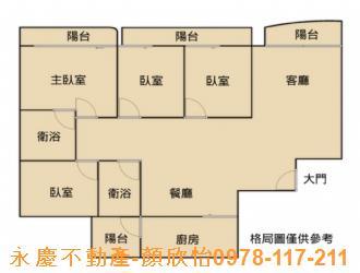 新竹北區大樓-15