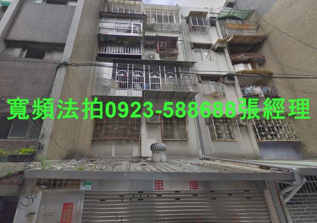 台北信義區公寓法拍-1