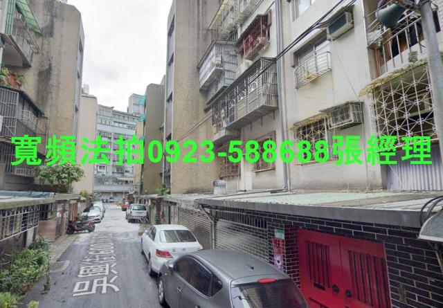 台北信義區公寓法拍-3