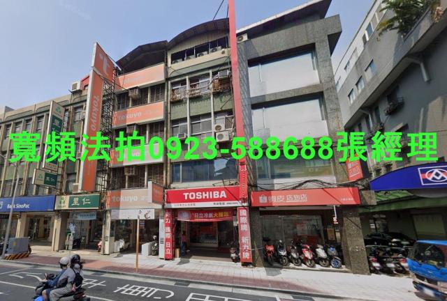 新北三重法拍公寓-1