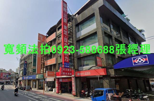 新北三重法拍公寓-2