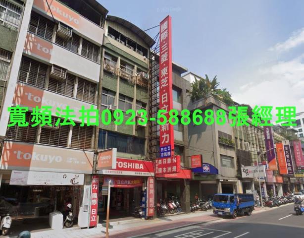 新北三重法拍公寓-3