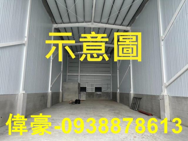 高雄路竹廠房-1