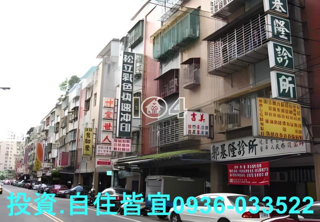 新北板橋公寓法拍-3