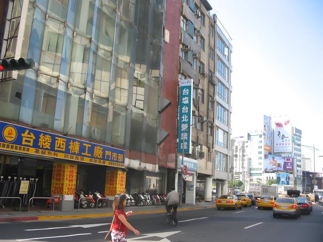 台北中正區拍賣華廈-2