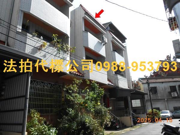 草屯法拍透天-1