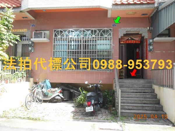 草屯法拍透天-4