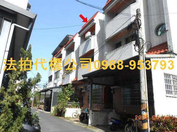 草屯法拍透天-2