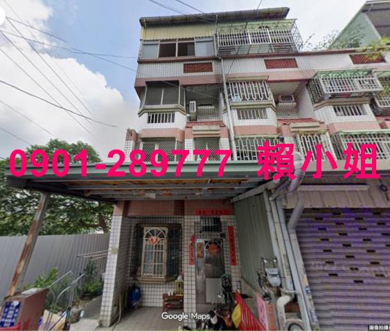 太平法拍透天-2