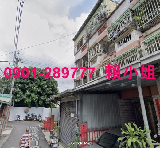 太平法拍透天-5