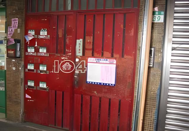 板橋法拍公寓-3