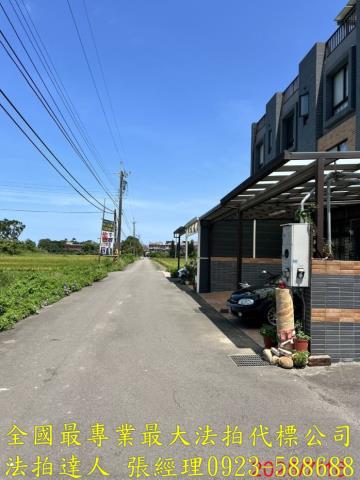 新豐拍賣透天-4