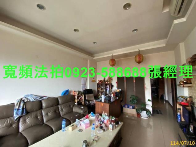 彰化伸港透天法拍-3