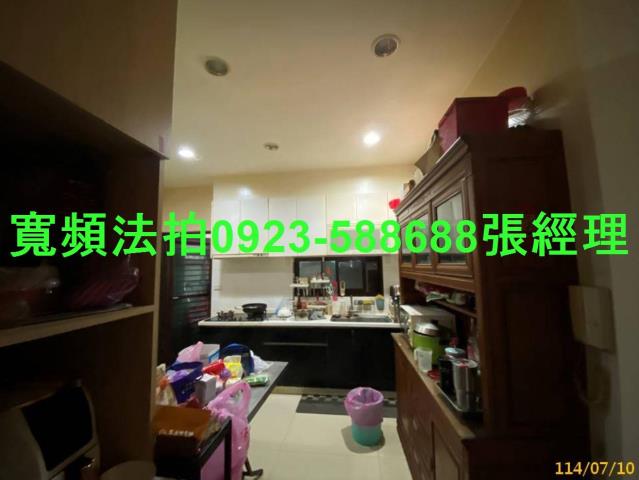 彰化伸港透天法拍-4