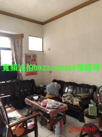 彰化伸港透天法拍-3