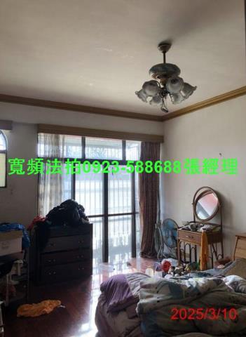 彰化伸港透天法拍-4