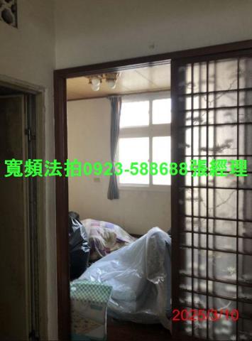 彰化伸港透天法拍-5