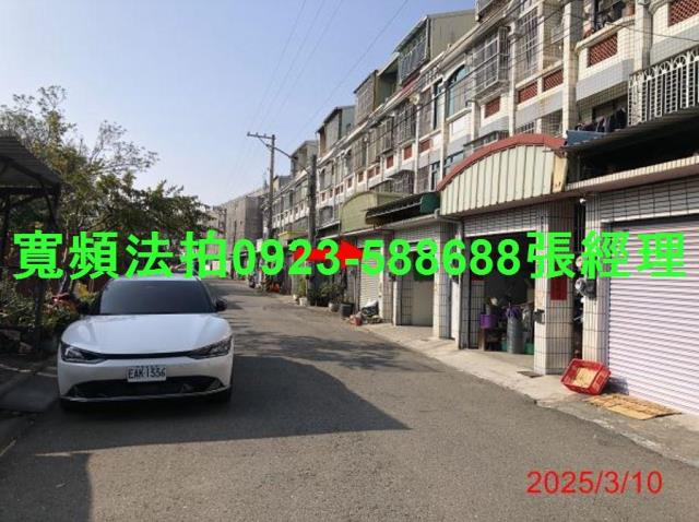 彰化伸港透天法拍-6