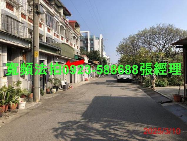彰化伸港透天法拍-7