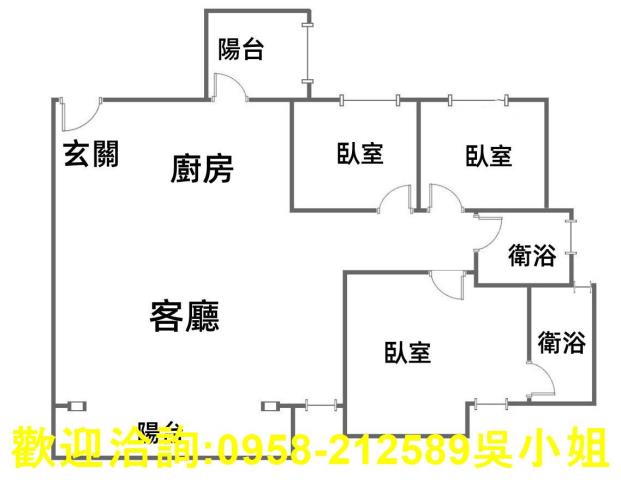 新竹竹北華廈-15