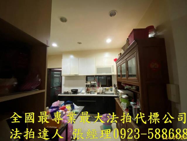 彰化伸港法拍透天-4