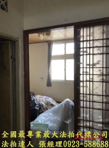 彰化伸港法拍透天-5