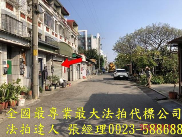 彰化伸港法拍透天-7