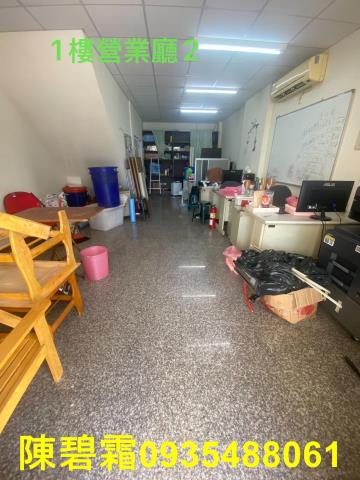 台南永康透天-1