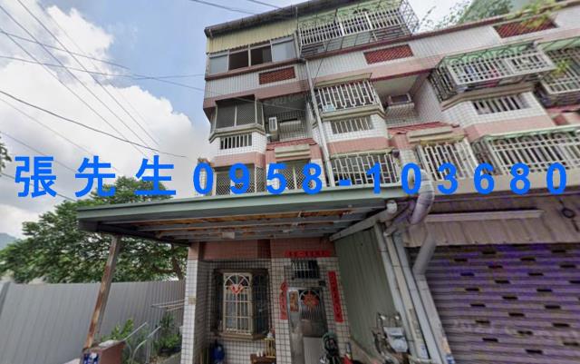 太平拍賣透天-1