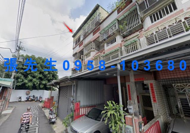 太平拍賣透天-3