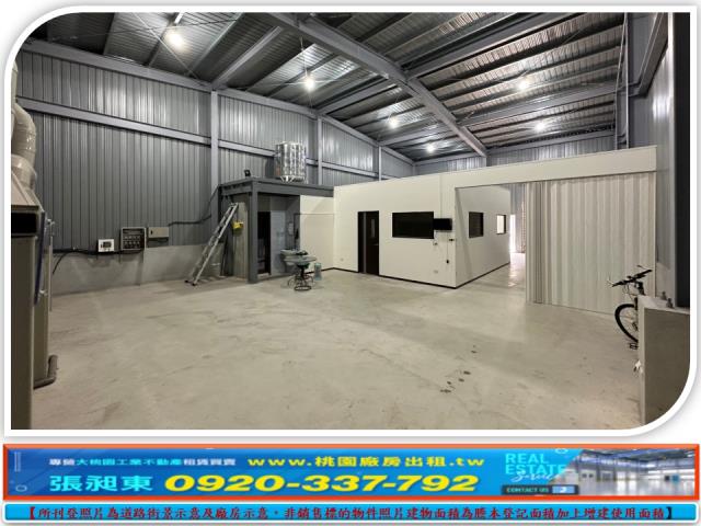 龍潭廠房-1