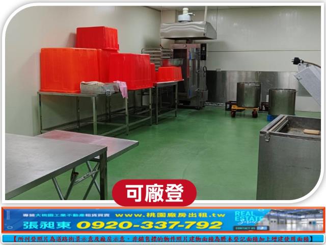 龍潭廠房-2