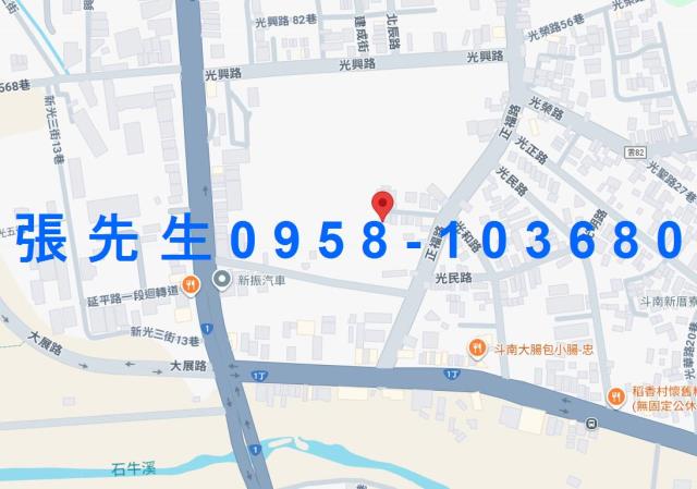 雲林透天法拍-4