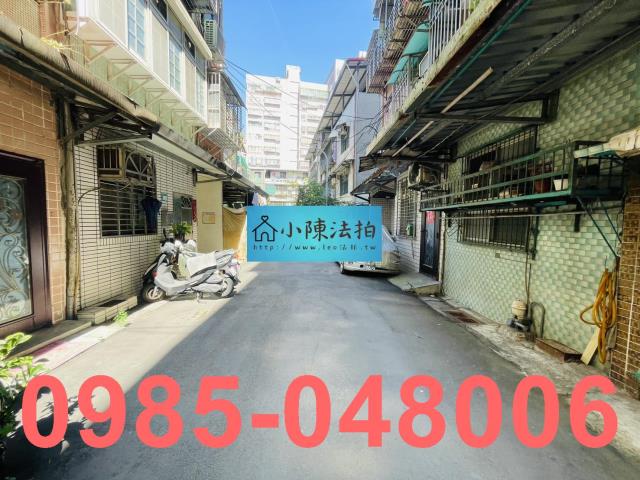 新北公寓法拍-6