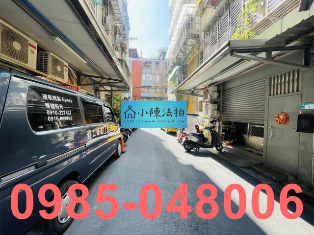 新北公寓法拍-7