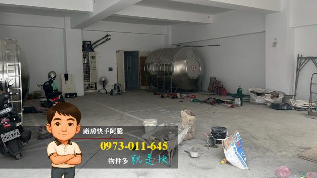 桃園龜山廠房-2