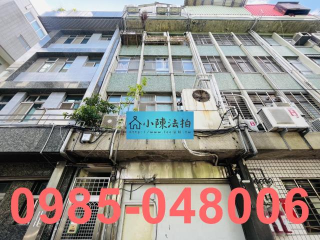 新北三重公寓法拍-2