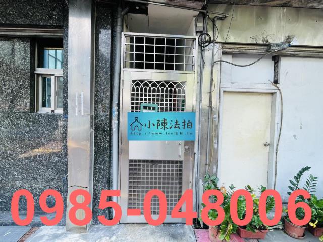 新北三重公寓法拍-5