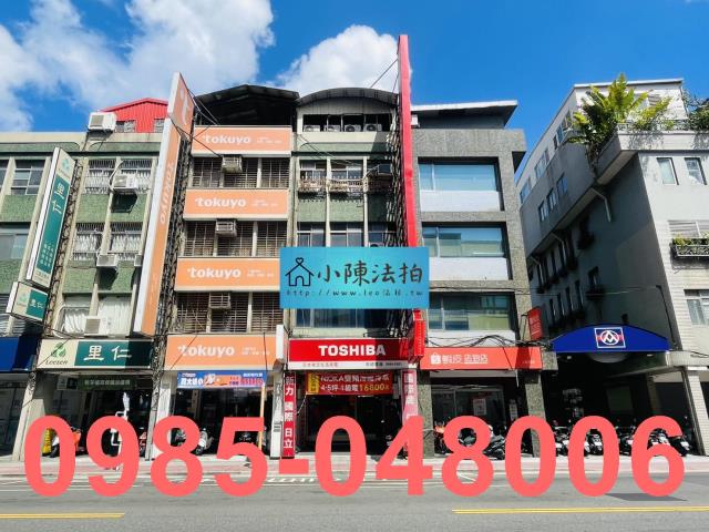 新北三重公寓法拍-1