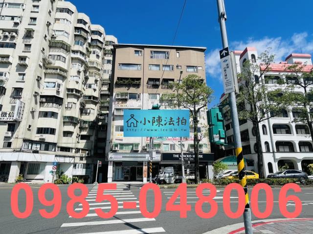 台北中正區拍賣華廈-1