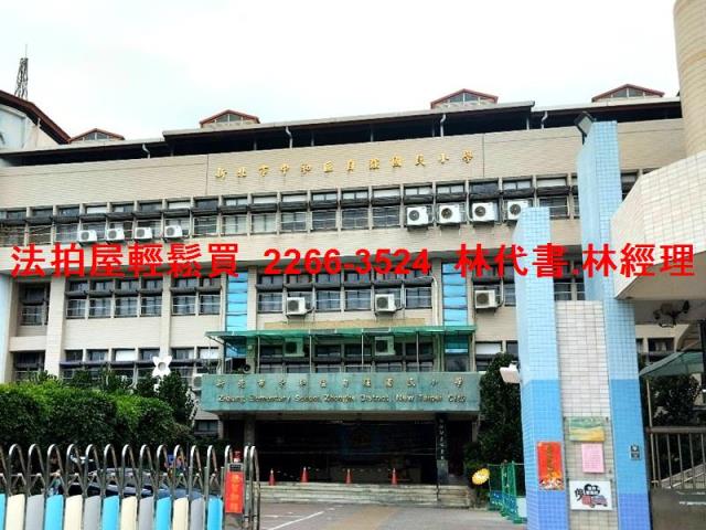 新北板橋法拍公寓-11